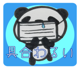 PANDA Stickers "LIFE" sticker #14624433