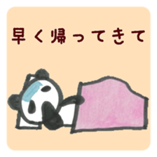 PANDA Stickers "LIFE" sticker #14624434