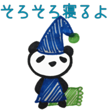 PANDA Stickers "LIFE" sticker #14624436