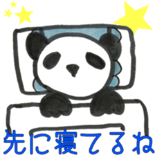 PANDA Stickers "LIFE" sticker #14624437