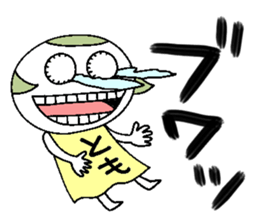 Let's go Tomochan! sticker #14624454