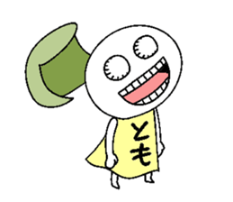 Let's go Tomochan! sticker #14624464