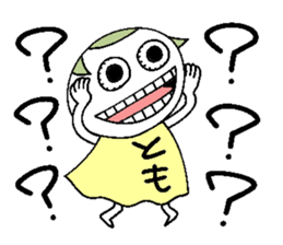 Let's go Tomochan! sticker #14624482