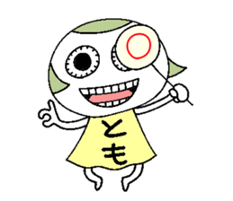 Let's go Tomochan! sticker #14624486