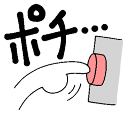 Let's go Tomochan! sticker #14624489