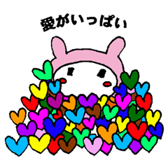 nanaco[Valentine's Day1]