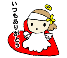 nanaco[Valentine's Day1] sticker #14624522