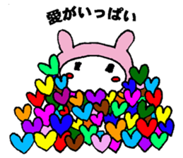 nanaco[Valentine's Day1] sticker #14624527