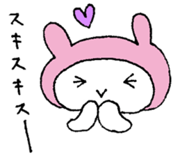 nanaco[Valentine's Day1] sticker #14624528