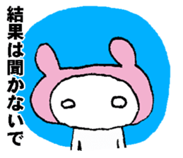 nanaco[Valentine's Day1] sticker #14624531