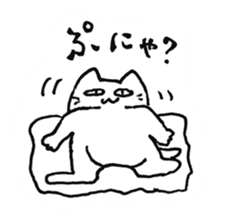 Busaiku Neko sticker #14624535