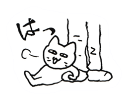 Busaiku Neko sticker #14624541