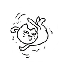 Busaiku Neko sticker #14624543