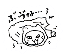 Busaiku Neko sticker #14624556