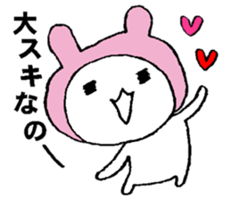 nanaco[Valentine's Day2] sticker #14624679