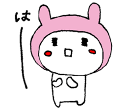 nanaco[Valentine's Day2] sticker #14624684