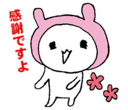 nanaco[Valentine's Day2] sticker #14624691