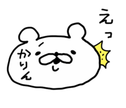 KARIN BEAR sticker #14624779