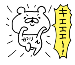 KARIN BEAR sticker #14624782