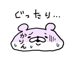 KARIN BEAR sticker #14624784