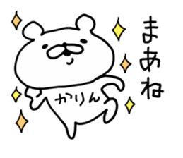 KARIN BEAR sticker #14624785