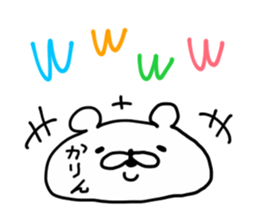 KARIN BEAR sticker #14624786