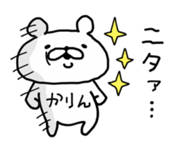 KARIN BEAR sticker #14624787