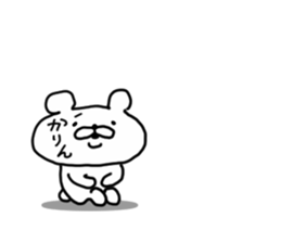 KARIN BEAR sticker #14624788