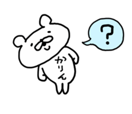 KARIN BEAR sticker #14624789