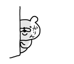 KARIN BEAR sticker #14624791