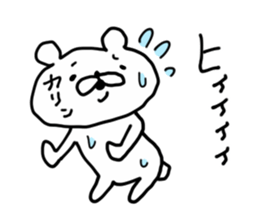 KARIN BEAR sticker #14624793