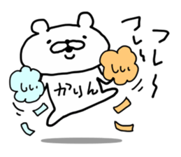 KARIN BEAR sticker #14624795