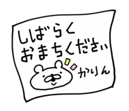 KARIN BEAR sticker #14624796