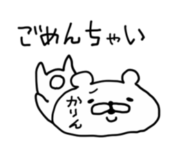 KARIN BEAR sticker #14624798