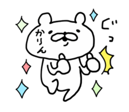 KARIN BEAR sticker #14624799