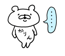 KARIN BEAR sticker #14624801