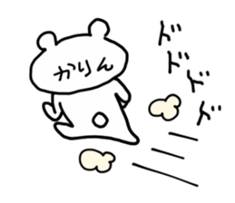 KARIN BEAR sticker #14624805