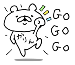 KARIN BEAR sticker #14624810