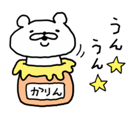 KARIN BEAR sticker #14624812