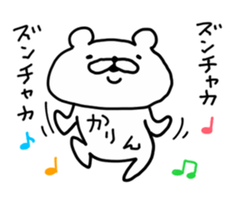 KARIN BEAR sticker #14624813