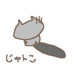 Junko cute cat stickers! sticker #14625149