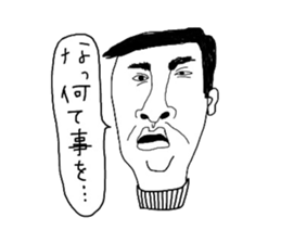 japanese shitisan sticker #14625174
