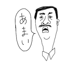 japanese shitisan sticker #14625184