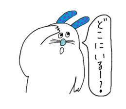 Foppery bunny sticker #14625431