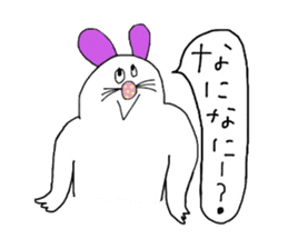 Foppery bunny sticker #14625433
