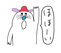 Foppery bunny sticker #14625442