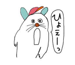 Foppery bunny sticker #14625443
