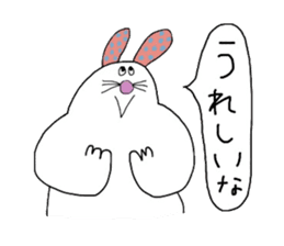 Foppery bunny sticker #14625446