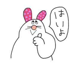 Foppery bunny sticker #14625448
