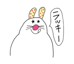 Foppery bunny sticker #14625450